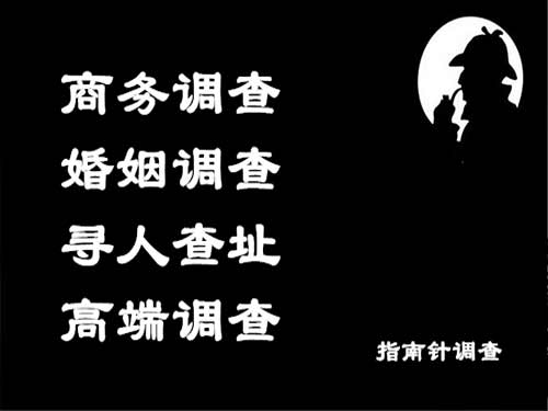 茫崖侦探可以帮助解决怀疑有婚外情的问题吗